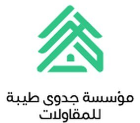 مؤسسة جدوى طيبة للمقاولات